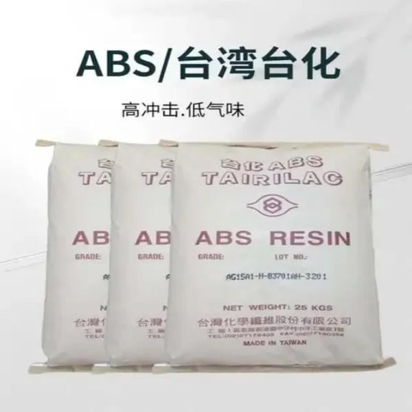 General ABS AG15E1/TAIRILAC