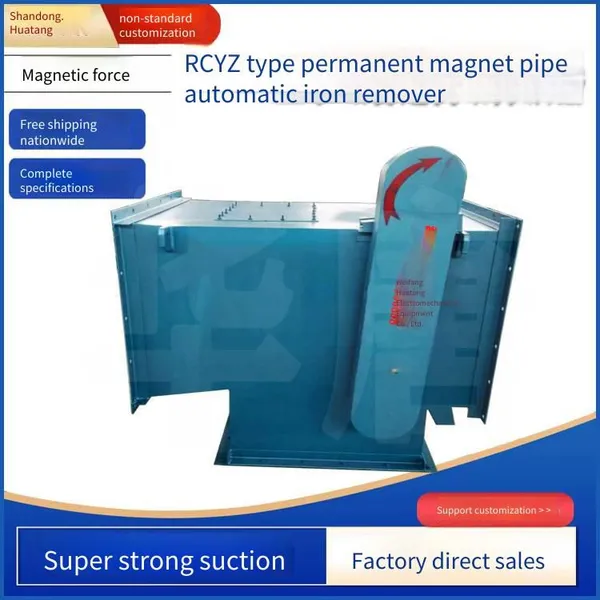 Automatic Iron Remover for Porcelain Clay, Automatic Iron Remover for Powder Materials, Rcyg Type Automatic Iron Removal Equipment for Pipelines
