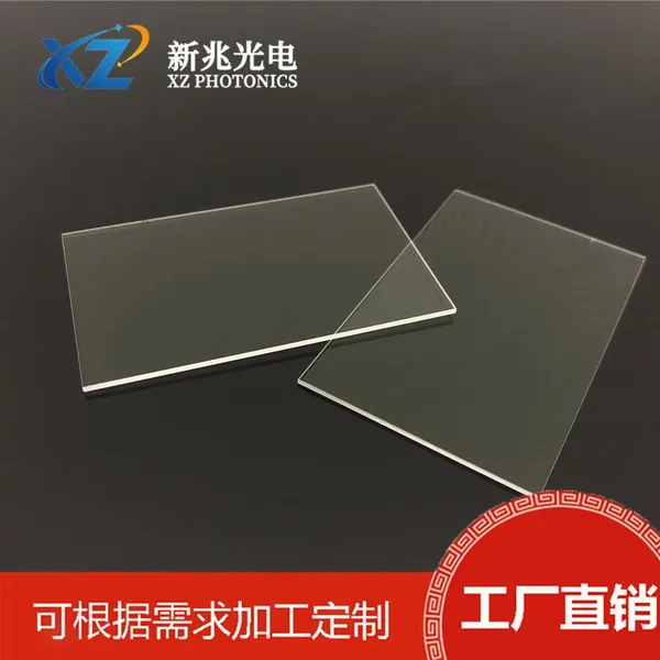 High-Precision Ultraviolet Reflective Mirror With High Reflectivity and Wear-Resistant Coating for Scientific Research,