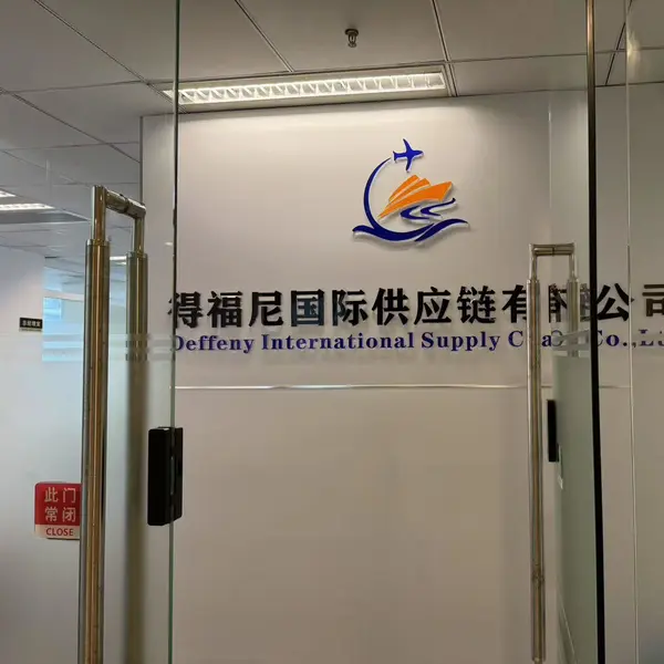 Defuni International Supply Chain (Guangzhou) Co., Ltd. company overview - view 1