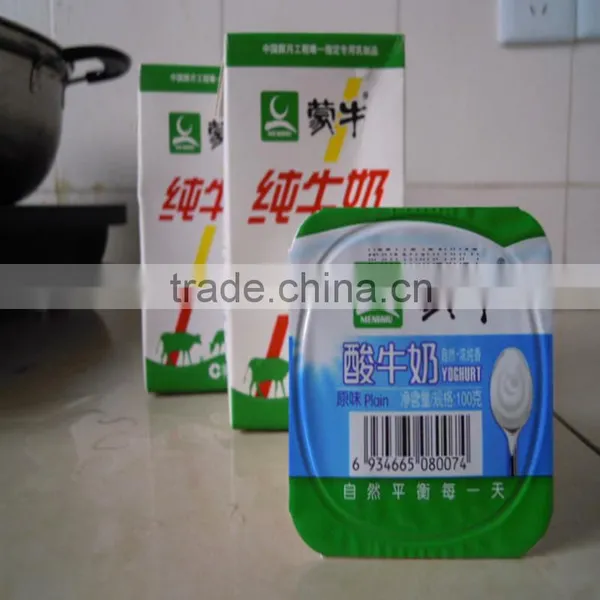 Factory Price Printed Aluminum Lidding Foil for Yogurt Cups Packaging Sealing With PS/PP photo-2