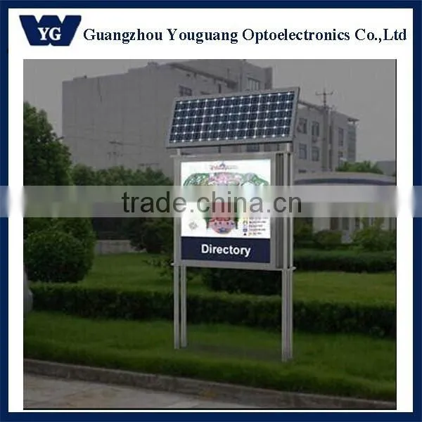 Outdoor Free Standing Street Advertising Solar Signage