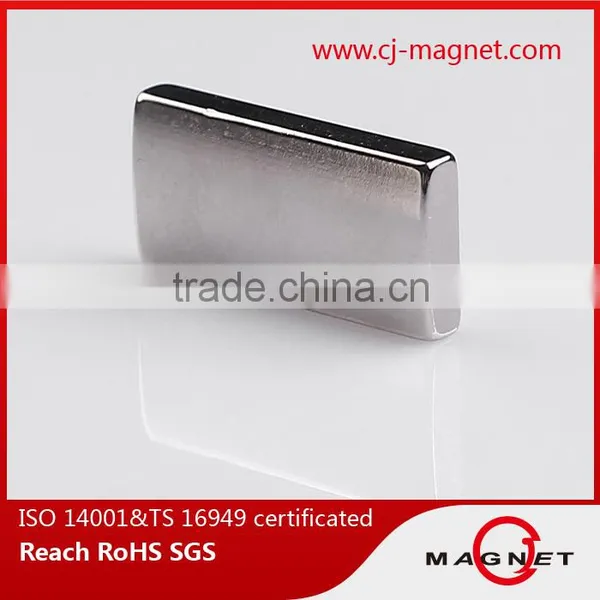 Permanent Magnetic Knife Bar Neodymium Magnet photo-2