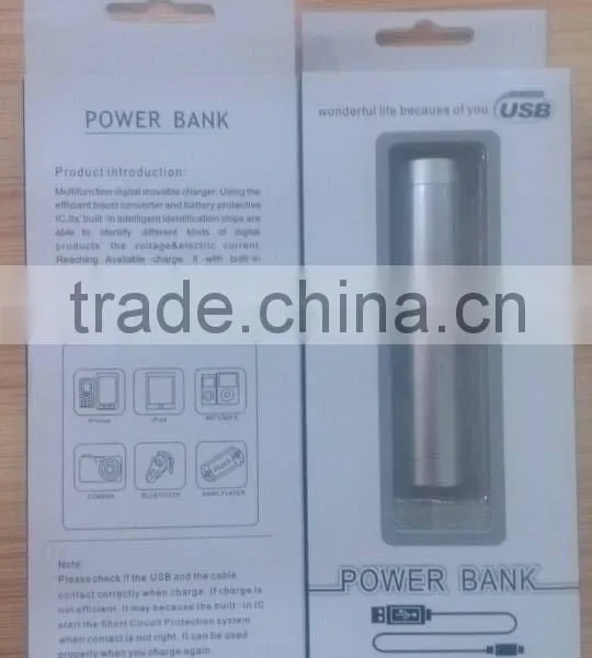 OBOE PC0228 Low Price Lipstick Slim Power Bank With 2200mah photo-5