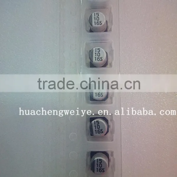 SMD Aluminum Electrolytic Capacitors 10UF 16V 4*5 photo-3