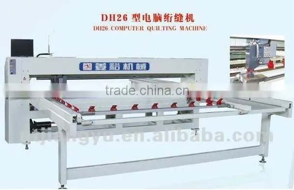 SINGLE NEEDLE QUILTING MACHINE