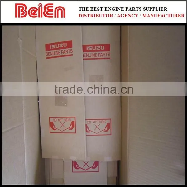 Engine Parts -- Genunie 6SD1 Gasket Set photo-2