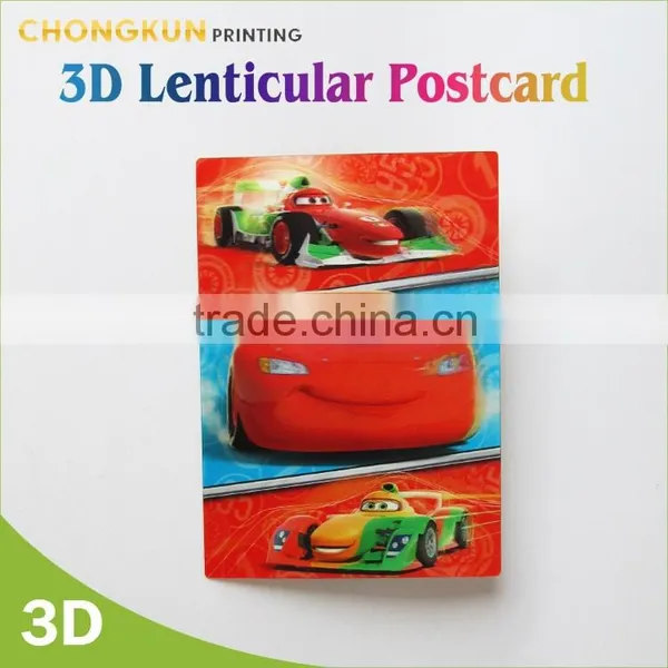 3D Lenticular Moving Picture of Beatiful Painting photo-2