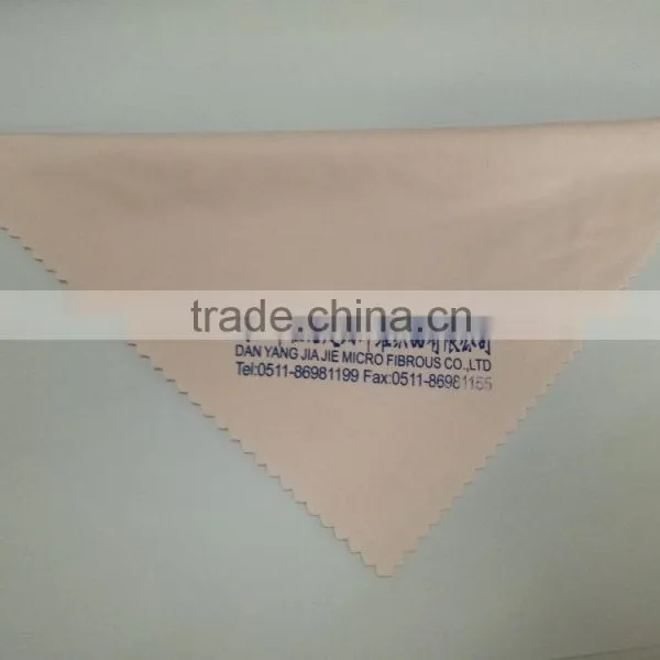 Screen Printing Microfiber Cleaning Cloth by Customized photo-2