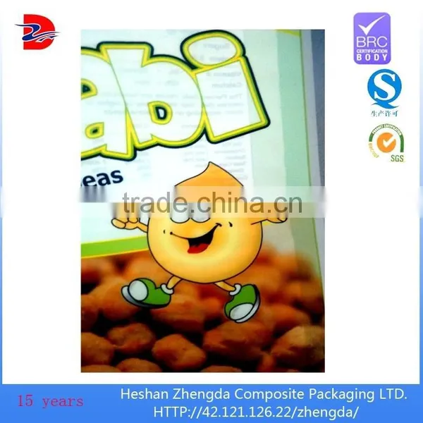 Green Beans Printed Plastic Bag, Stand up Zipper Bag With Matte photo-3