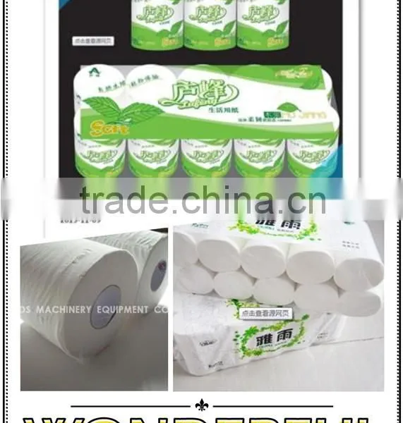 High Speed Capacity 2T/D1092 Toilet Paper Making Machine photo-5