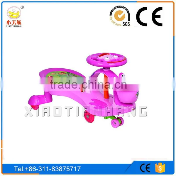 Simple Style Child Waggle Car With Mute PU Glittering Wheels, Passed CE, EN71, SGS Test, Kids Swaying Bike photo-6