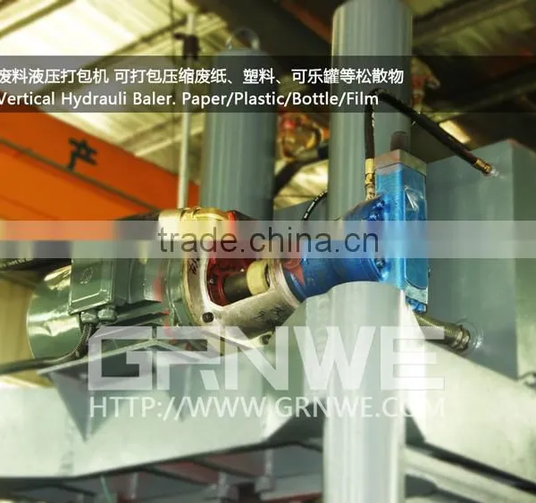 GRNWE Cardboard Baler Compressing Machine Price photo-3