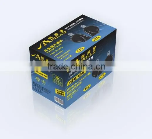 Aluminum Car Horn , ABS Car Horn , Iron Horn photo-2