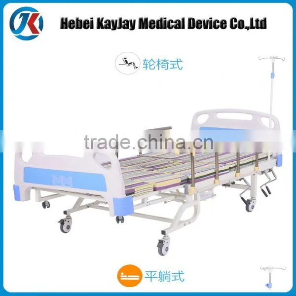 Portable Medical Equipment of Hospitable Bed for Patients photo-6