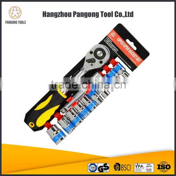 Professional Ratchet Handle Wrench 12pcs Square Socket Wrench Set