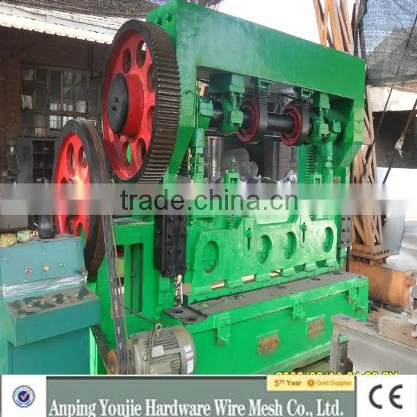 High Quality Expanded Metal Sheet Machine