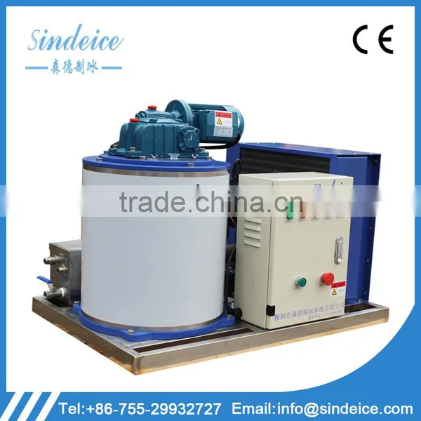 SINDEICE Hot Sales 0.3 Ton Flake Ice Machine Bizter Commercial Use Making Machine photo-2