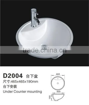 D2004 Art Basins/bathroom Basins/stone Basins/Pedestal Basin photo-2
