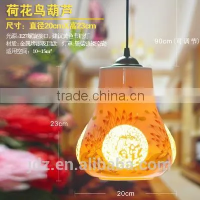 Jingdezhen Hollow Ceramic Decorative Hanging Pendant Light photo-6