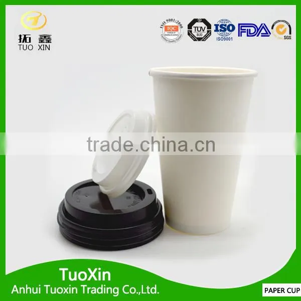 Chirsmas Hot Plain White Paper Coffee Cups photo-2