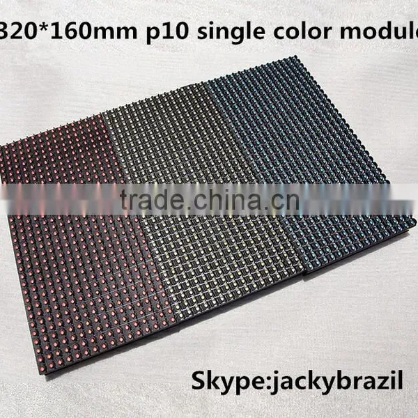 P10 Single Color LED Module LED Display Advertising Light Display Screen