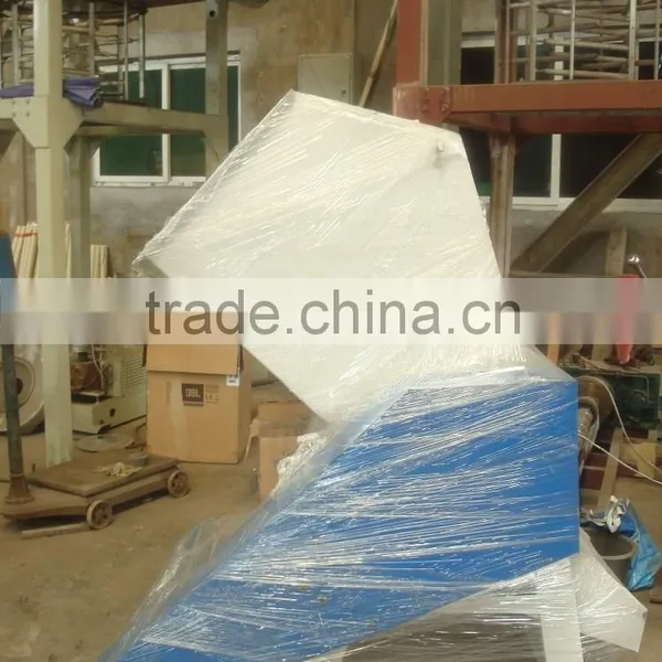 PE Film Scrap Crusher(EN-FS) photo-3