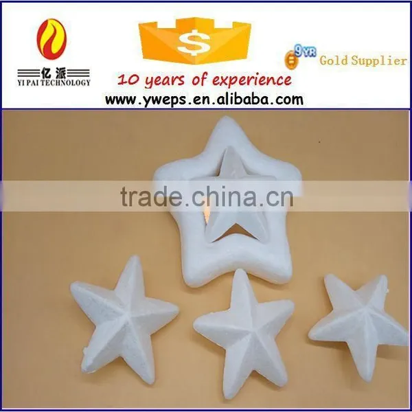 YIWU YIPAI120mm White Polyfoam Solid Five--pointed Star photo-2