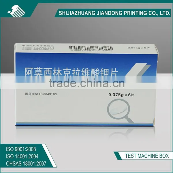 Printed Paper Pill Box for Packaging