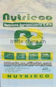 50lb Printed Rice Bags