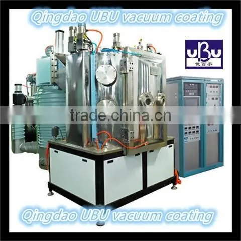 Vacuum Magnetron Sputtering Coating Equipment for Phone Keypad Outer Covering photo-3