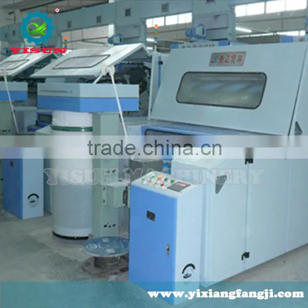 FA218 Carding Machine/Textile Machine/Cotton/High Quality/Better Price photo-2