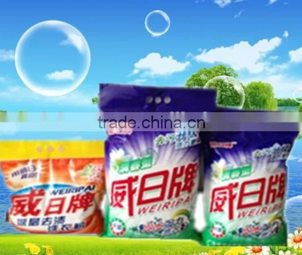 High Decontamination Ability Washing Powder