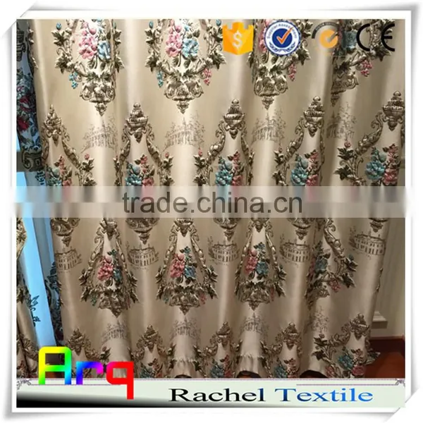 Soft Heavey Touch Flashy Luxury 3D Jacquard Turkish Style Curtain Fabrics- Haining Textile Manufacture Quality Choice photo-5