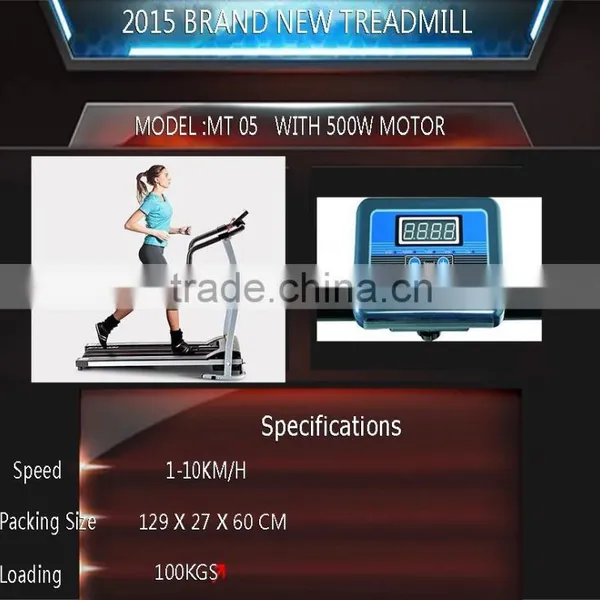 Europe Top Sell Multi Treadmill . 2015Brand New .Cheapest and Hot Sell