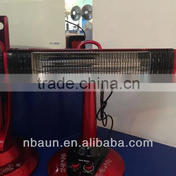 Rotate Carbon Heater Portable Heater