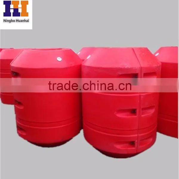 Beach Pipe Floater For Sale