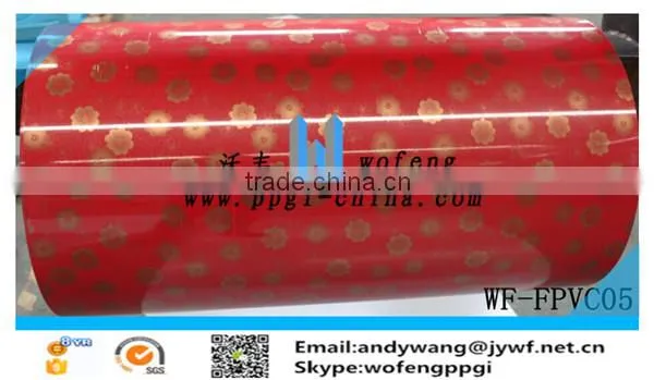 PVC Film Laminated PPGI Steel Sheet in Coil photo-2