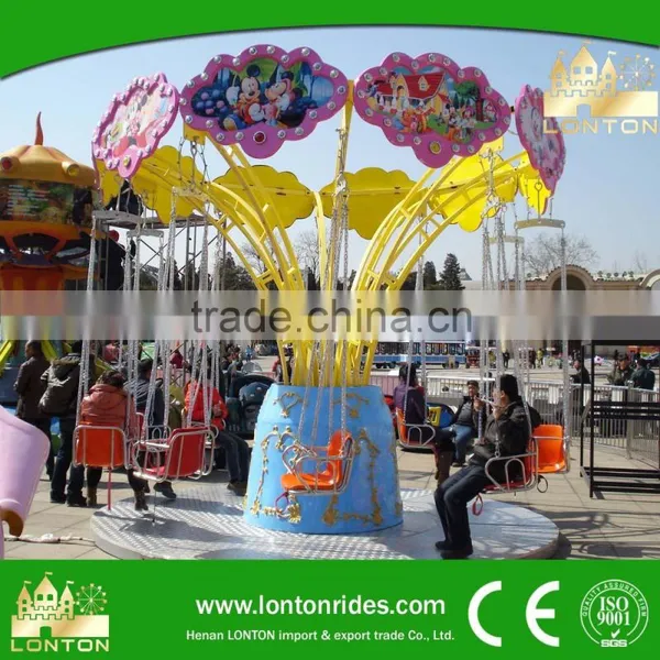 2016 Hot Sell Colorful Amusement Ride Small Flying Chair/ Mini Flying Chair for Sale
