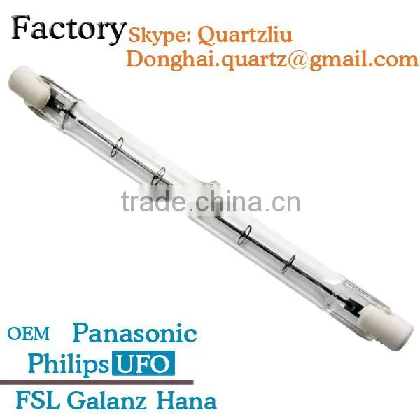 R7s 220-240v 300w Halogen Lamp 118mm