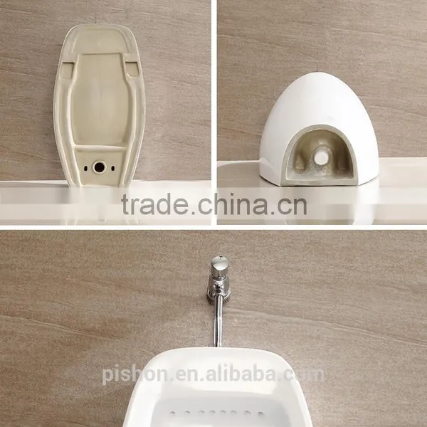 Urinal For Men Price photo-5