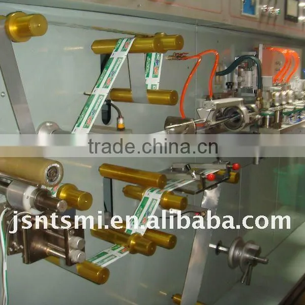 bath salt tube making machine