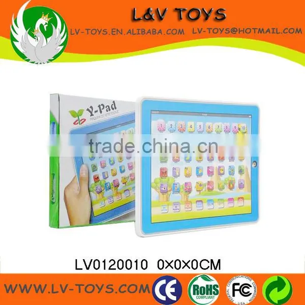 LV0071590 62 Function Learning Machine Spanish & English photo-3