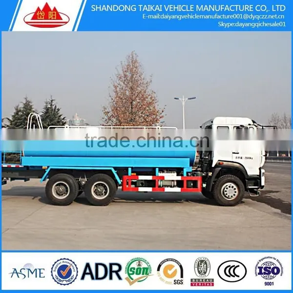 Sinotruck Fuel Tank Truck Capacity Fuel Tank Truck Gasoline Oil Transportation Truck for Sale photo-2