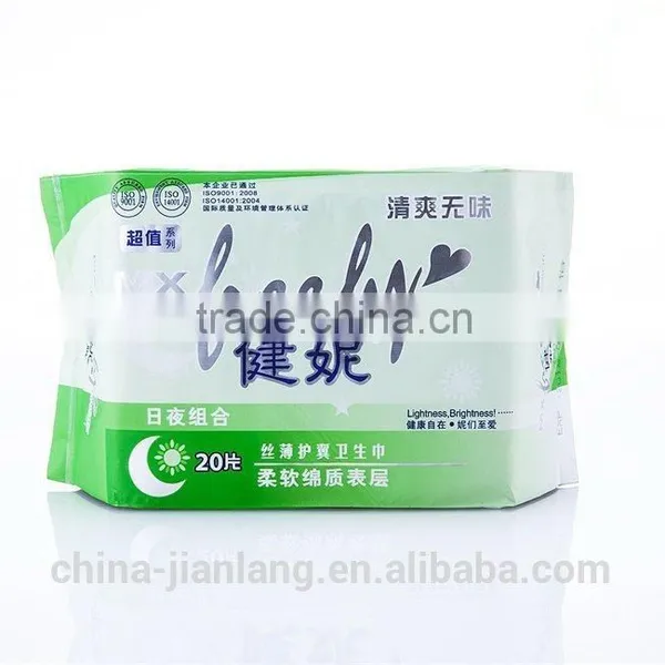 2015 Hot Sale OEM Brand Sanitary Napkins Manufacturer,Sanitary Napkins in Bulk Jianni photo-6