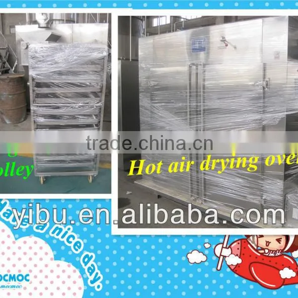 Moringa Powder Leaf Drying Machine photo-3