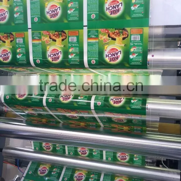 Gravure Surface Printing Ink photo-4