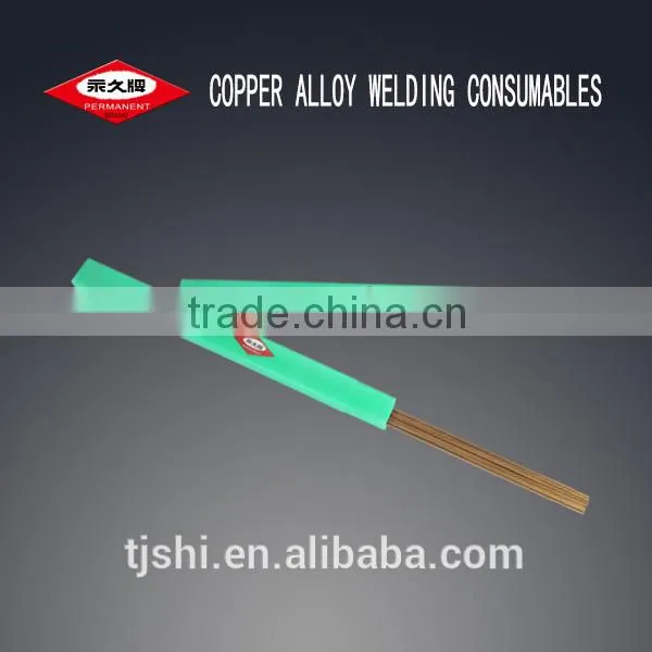 THE ONLY OWNER OF PERMANENT BRAND WELDING WIRE COPPER ALLOY WELDING CONSUMABLES