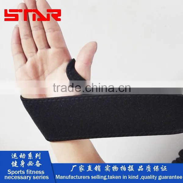 FDA Approved Adjustable Neoprene Hand Brace Wrist Support