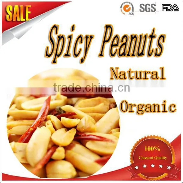Roasted Peanuts/salted Peanuts/spicy Peanuts
